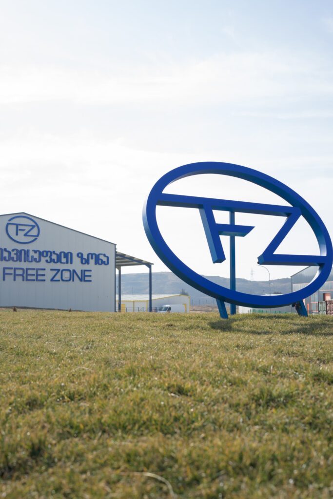 Project Profile 2 TFZ-Georgia