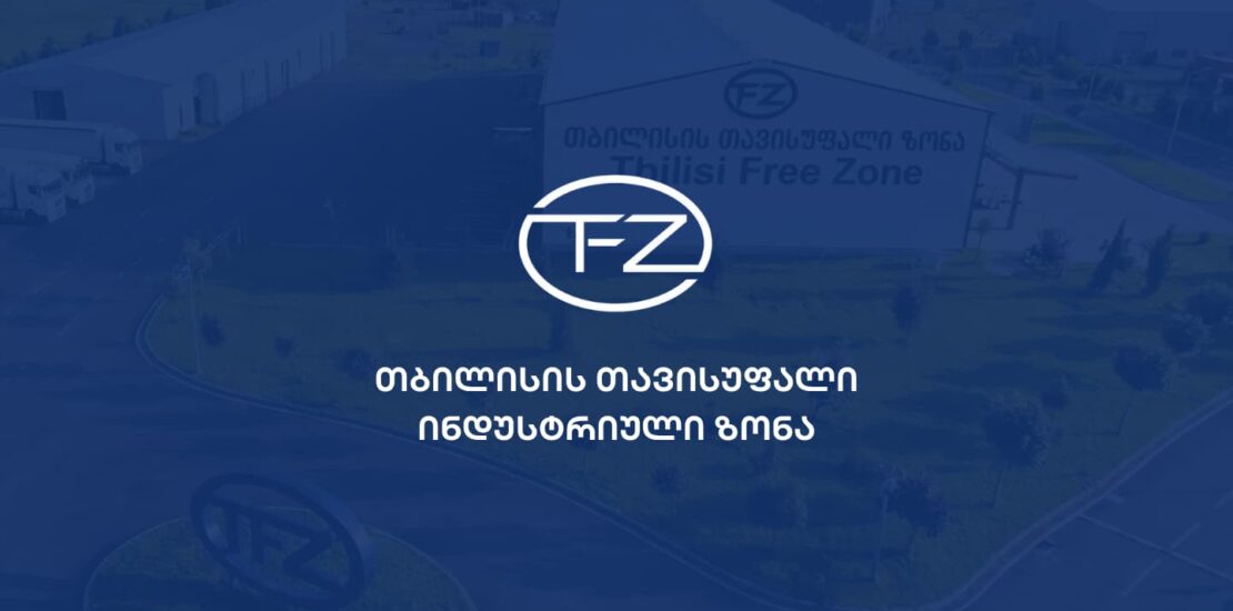 logo q