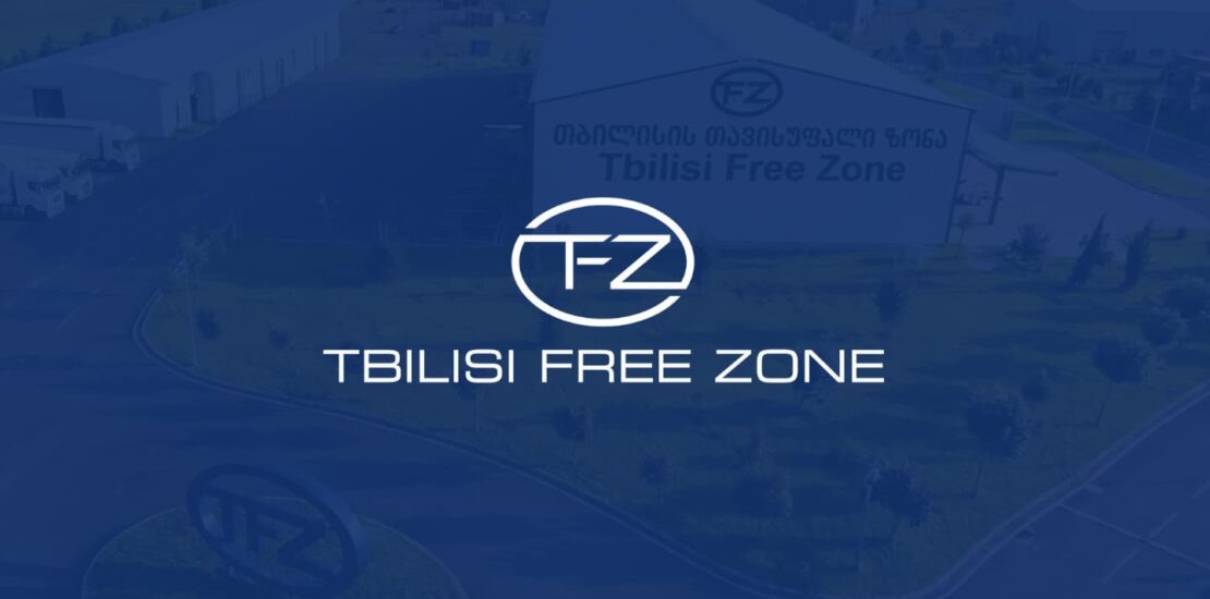 Statement by Tbilisi FIZ